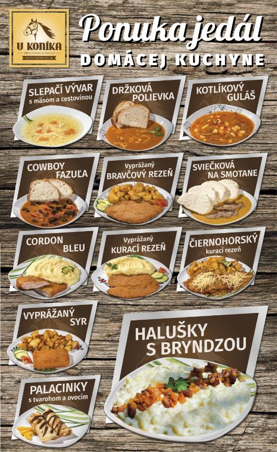 Penzion U Konika Liptovský Ján المظهر الخارجي الصورة